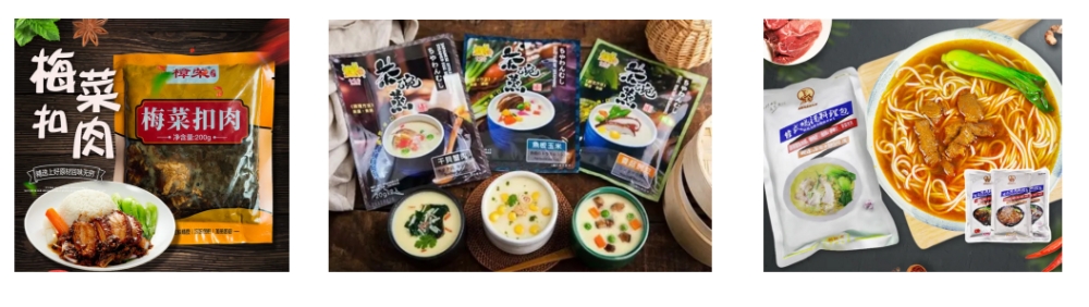 速食包料理包給袋式自動(dòng)包裝機(jī)_http://www.885pb.com_產(chǎn)品中心_第3張