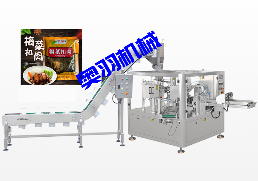 速食包料理包給袋式自動(dòng)包裝機(jī)_http://www.885pb.com_產(chǎn)品中心_第1張