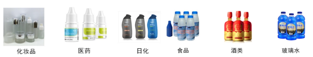 全自動(dòng)單頭高速膏霜日化灌裝機(jī)_http://www.885pb.com_產(chǎn)品中心_第2張
