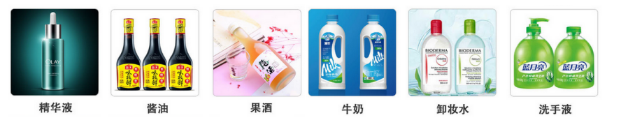 AY-02G全自動雙頭膏液通用灌裝機_http://www.885pb.com_瓶裝灌裝生產(chǎn)線系列_第2張