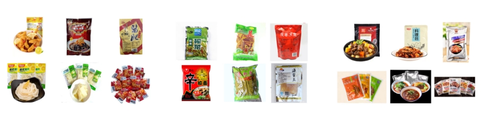 鹵蛋雞翅全自動(dòng)給袋式真空包裝機(jī)_http://www.885pb.com_全自動(dòng)給袋式包裝機(jī)_第3張