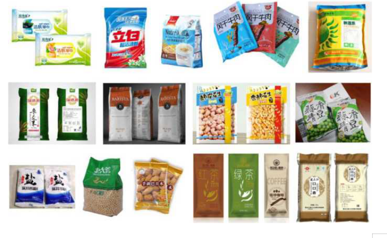 全自動電腦組合秤顆粒片劑包裝機_http://www.885pb.com_產(chǎn)品中心_第2張