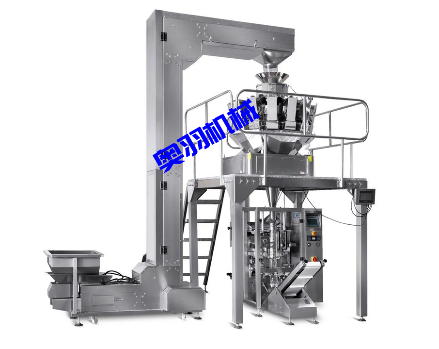 全自動電腦組合秤顆粒片劑包裝機_http://www.885pb.com_產(chǎn)品中心_第1張