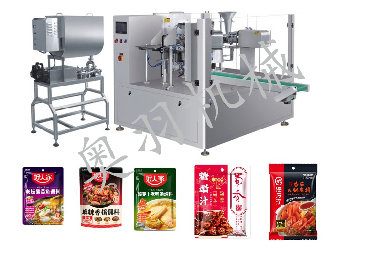 一鍵啟動(dòng)，全程自動(dòng)化：醬料給袋包裝機(jī)省時(shí)省力新體驗(yàn)